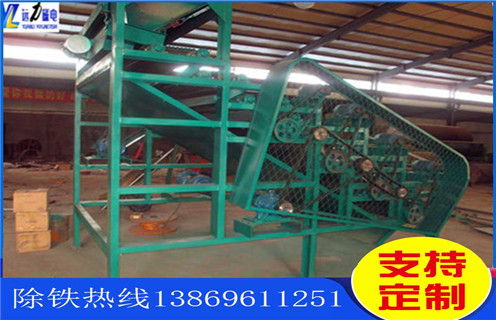 磁選機(jī)，赤鐵礦磁選機(jī)，遠(yuǎn)力對海南客戶赤鐵礦選別建議用啥型號磁選機(jī)