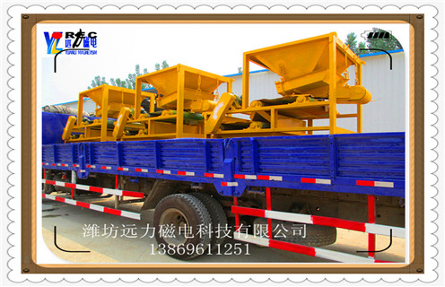 超強(qiáng)磁磁選機(jī)，超強(qiáng)磁選機(jī)15000高斯_結(jié)構(gòu)原理圖_超強(qiáng)磁選機(jī)15000高斯能選三氧化二鐵嗎？