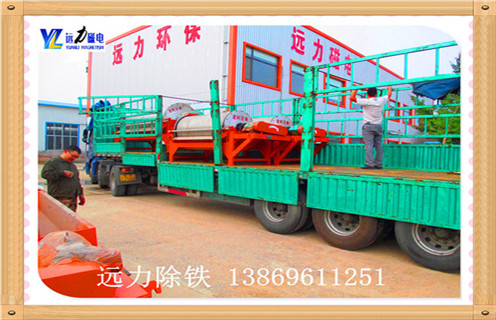 干式磁選機(jī)，干式磁選機(jī)給市場創(chuàng)造不一樣的天地_干式磁選機(jī)給市場創(chuàng)造不一樣的天地發(fā)展工作視頻皮帶及結(jié)構(gòu)價格