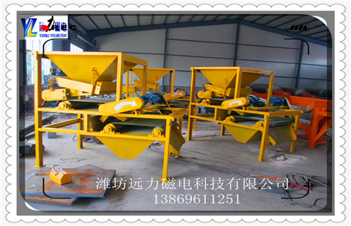 干式磁選機(jī)，干式磁選機(jī)磁場(chǎng)強(qiáng)度檢測(cè)的四個(gè)關(guān)鍵點(diǎn)說明_錳礦干式磁選機(jī)磁場(chǎng)強(qiáng)度檢測(cè)的四個(gè)關(guān)鍵點(diǎn)說明一般是多少_生產(chǎn)廠家