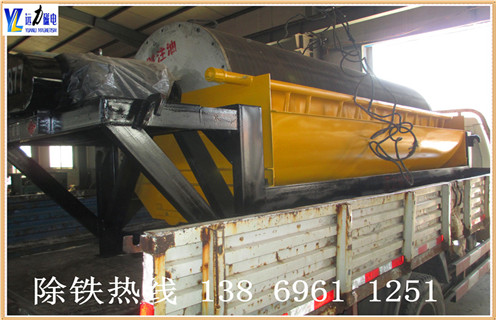 高強(qiáng)磁磁選機(jī)，湖南高強(qiáng)磁磁選機(jī)批發(fā)_湖南高強(qiáng)磁磁選機(jī)批發(fā)廠家電話_遠(yuǎn)力磁電廠家