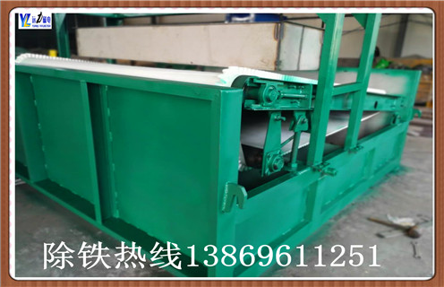 平板磁選機(jī)常見(jiàn)的故障與維修?